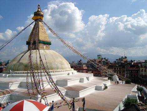 Kathmandu dome