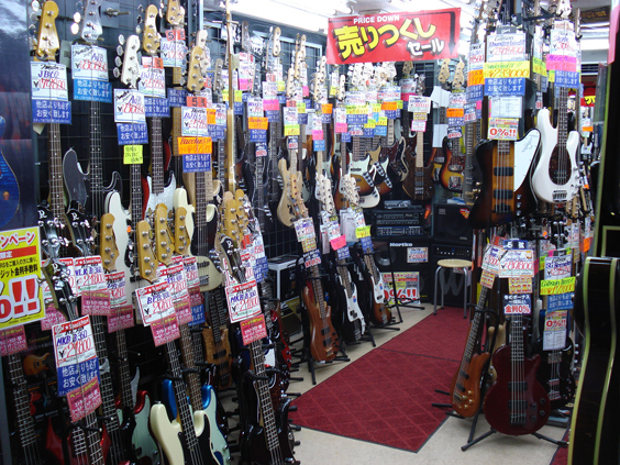 Guitar Shop in Tokyo